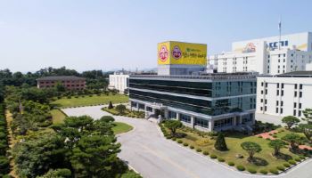오뚜기 설 앞두고 협력사 대금 138억원 조기 지급