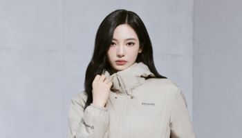 디스커버리, '에스파' 닝닝 브랜드 앰배서더 발탁