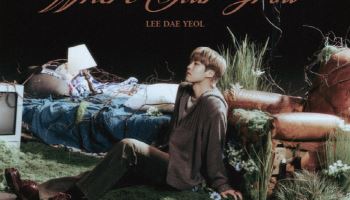 골든차일드 출신 대열, 솔로곡 '별 나무' 발매… 태그 지원사격