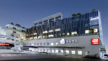 부천세종병원, 설 연휴 비상 근무체제 돌입