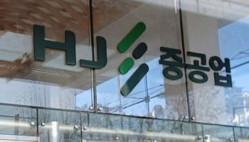 경찰·노동부, '신분당선 연장구간 사고' HJ중공업 압수수색