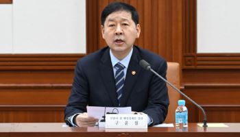 구윤철 "대미투자법 시행전까지 사전예비검토 체계 구축"