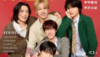 'C9엔터 신인' 네이즈, 日 매체 스포트라이트… 화보 촬영도 봇물