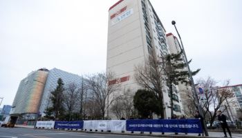 DL이앤씨, 압구정5구역 입찰 공식화…"공정경쟁할 것"