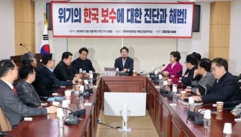 野소장파 "기초단체장 '중앙당 공천'은 민주주의 역행…의총 열어야"