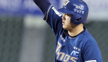 '젊은 안방마님' 김형준, '손가락 골절' 최재훈 대신 WBC 대표팀 승선