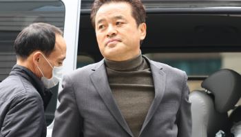  '1억원대 뇌물수수 혐의' 임종성 전 민주당 의원, 1심서 징역 2년