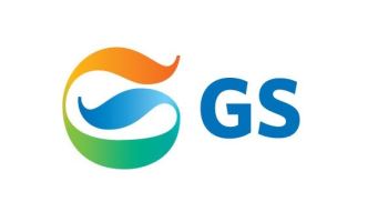 ㈜GS, 작년 영업익 2조9271억…전년比 4.9%↓