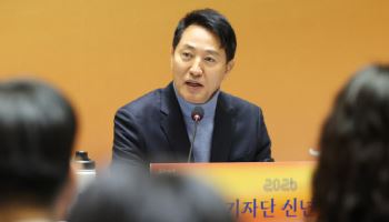"서울 지키겠다" 오세훈, 출마 공식화…"정원오? 견강부회"