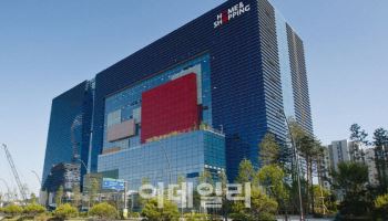 홈앤쇼핑, 설 앞두고 협력사 대금 ‘250억’ 조기 지급