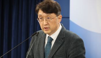 “쿠팡 전직 직원, 인증키 탈취로 3367만건 개인정보 유출…관리 부실 드러나”