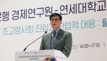 고령화가 부른 자동화…일자리는 ‘고숙련’으로 이동