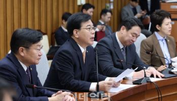 ‘빈 껍데기 통합 될라’…국힘, 대구·경북 통합 고심