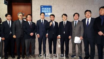 ‘입법 지연’ 또 질타한 李대통령…부랴부랴 '입법 상황실' 꾸린 與