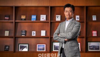 "양적 회복이 성과였던 시대 끝났다…면세산업, 뉴노멀 직면"