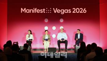 삼성SDS, ‘매니페스트 2026’에서 글로벌 디지털 물류 해법 공개