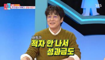 차태현, 조인성과 공동사장…"직원들 성과급도 줘"