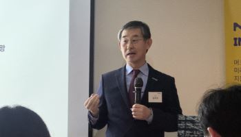 머크 "차세대 소재 '몰리브덴' 韓서 생산"…삼성·SK 등 수요 대응