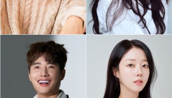 윤종훈·엄현경·정윤·윤다영, KBS 일일극 '기쁜 우리 좋은 날' 캐스팅