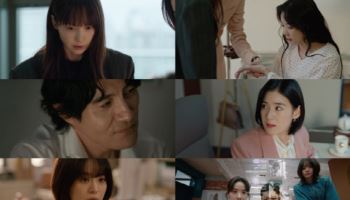 '아너' 서현우, 성매매 어플 관리자였다…충격 엔딩