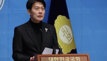 與한민수 "합당 추진위 구성 시 지방선거 전 연대 협의 가능"