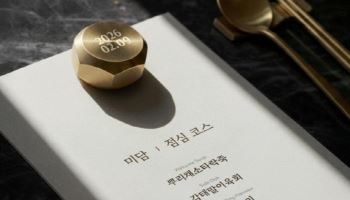 창고43, 한우 코스 도입 매장 확대…잠실·상암 등 추가