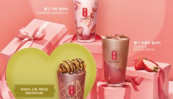 공차코리아, 배달의민족·요기요 3000원 할인 프로모션