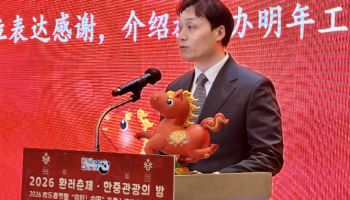 중국, 무비자에 관광 홍보 '총력전'…'INFP' 전략으로 한국 시장 공략