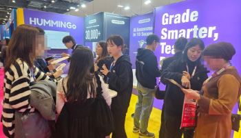 크레버스, BETT UK 2026서 AI 영어 평가 서비스 ‘HUMMINGo’ 선보여