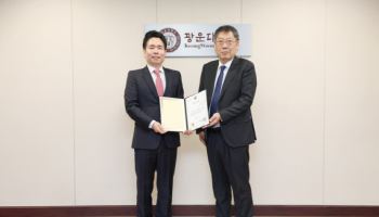 광운대 교수지원팀 류지호 과장, 교육부 장관 표창