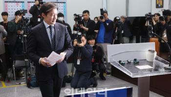 조국 "'민주당 제안' 통합 추진준비위 구성 동의"