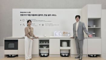 삼성, 구매·설치·리폼·AS까지…보안 강화한 K로청 내달 출시