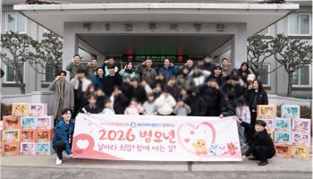 건보공단, 설 명절맞이 '하늘반창고 키즈' 아동과 비행 장비 견학