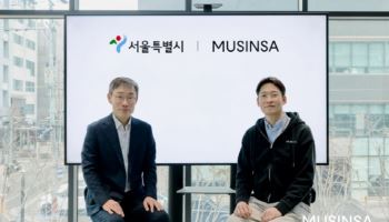 무신사, 서울숲에 ‘K패션 정원’ 만든다…성수 프로젝트 가속