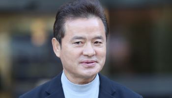 합수본, '통일교' 금품 수수 의혹 임종성 전 의원 소환 조사