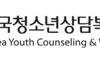 학교 밖 청소년도 ‘수학 걱정’ 덜게 됐다