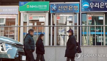 은행 눌렀더니…지난달 2금융권 주담대 3.6조 급증