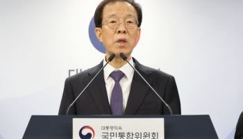 이석연 “보완수사권, 필요한 게 저의 소신…당정간 줄다리기 문제 아냐”