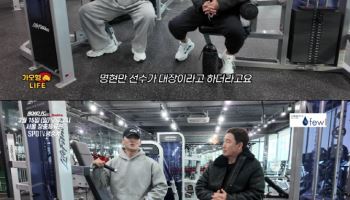 로드FC 챔피언 김태인, 명현만 콜아웃 "진짜 주먹대장 가리자"