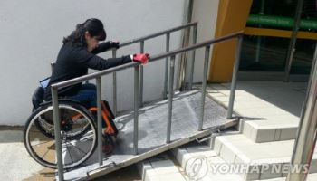 국립재활원, 통계 밖 여성장애인 건강자료 첫선