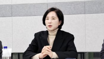 유은혜 "경기도 지역 별 교육 격차 해소해야"