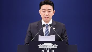 李대통령, 정청래·장동혁 초청 오찬 회동…“민생·국정안정 협력 논의”