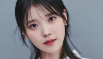 아이유 측 "악플러들, 벌금형·성폭력 치료 이수 처분"[전문]