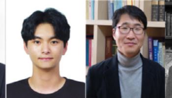 중앙대, 차세대 OLED 상용화 앞당길 기술 개발