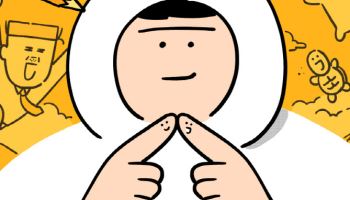웃음과 위로를 그리다…일러스트레이터 키크니 특별전
