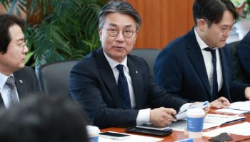 금감원·중기부, 증권사와 모험자본 확대 논의…3년간 20조원 공급