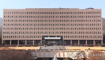 법무부, '동포 체류자격 통합' 시행…86만 동포 차별 해소 박차