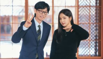 '데뷔 28년 차' 신세경 "'하이킥' 유명세? 날카로운 칼 같았다" (유퀴즈...