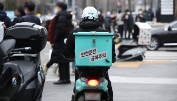 “가맹점 쟁탈전 번지나” 배민 ‘온리’ 전략…쿠팡도 맞불 조짐