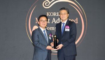 풀무원 `존경받는 기업` 20년 연속 선정…종합식품사 유일
